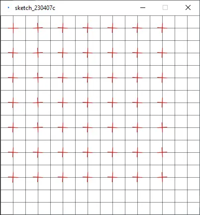 janky misaligned crosses